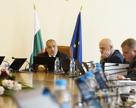 Борисов събира извънредно министрите, определят механизъм за връщане на пари от 