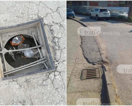 Чистят шахтите и мият улиците на Пловдив, вижте графика