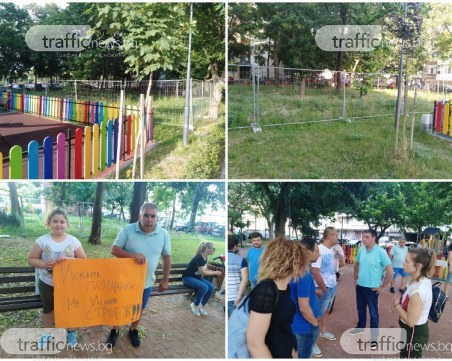 Протест в Пловдив! Граждани бранят новия си парк от строителството на 7-етажна сграда