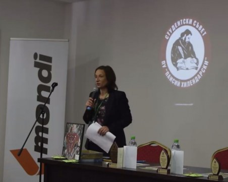 Екологът на Община Пловдив пое Басейнова дирекция