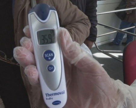 Огнището в Доспат:  Заразените работници пиели аналгин, за да минат през проверките в цеха