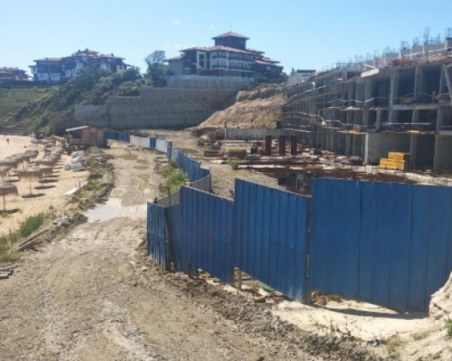 Подпорната стена на Алепу - с Акт 16 и разрешение за ползване!