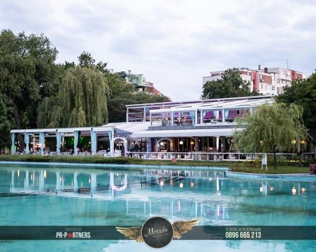 Райската градина на Пловдив открива официално летния сезон с голямо парти този петък