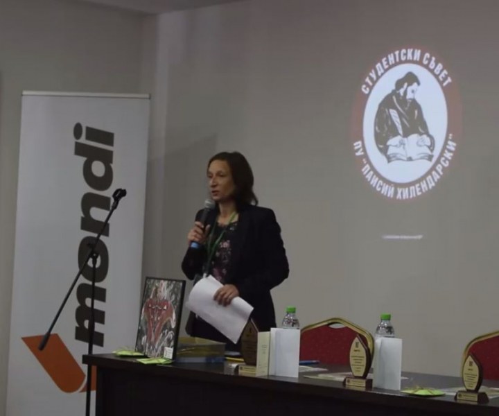 Екологът на Община Пловдив пое Басейнова дирекция