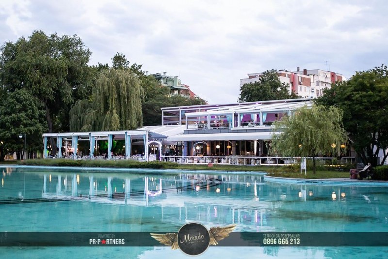 Райската градина на Пловдив открива официално летния сезон с голямо парти този петък