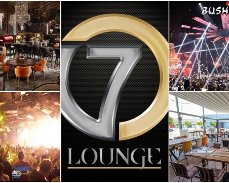 5points вече е 7POINTS! Мегакомплексът открива сезона с две нови парти локации