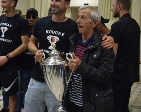 Голяма легенда на Локо празнува рожден ден днес