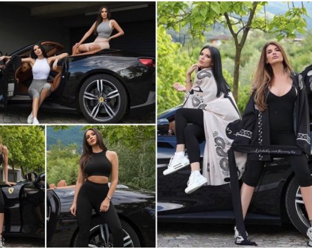 Алисия и пловдивска дизайнерка яхнаха Ферари и дадоха старт на моден проект