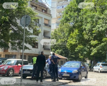 Акция за неправилно паркиране в центъра на Пловдив! Глобяват наред