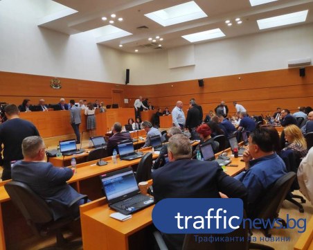 Съветници поискаха отчетност на парите от 