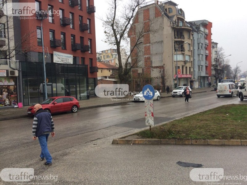 Правят две пешеходни пътеки на невралгични места в Пловдив