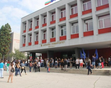 Аграрен университет - Пловдив в активна кандидатстудентска кампания, отбелязва 75-годишен юбилей