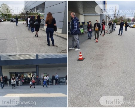 Баловете се отлагат, дискотеките остават затворени, маските - само в рейсове и болници