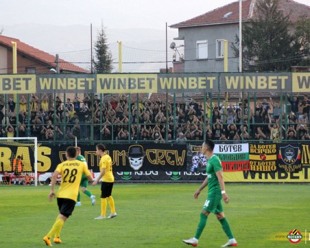 Ботев с важна информация за феновете за мача с Лудогорец