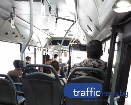 Пътници масово нарушават противоепидемичните мерки в градския транспорт на Пловдив
