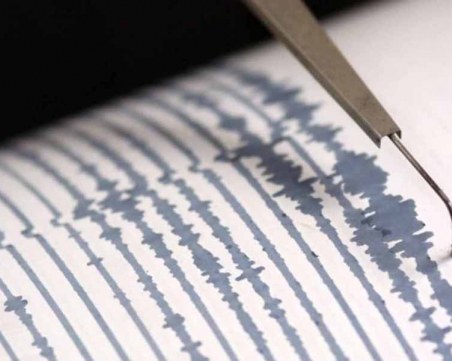 Земетресение в Южна България тази нощ