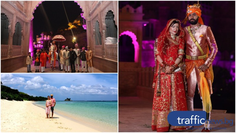 Пловдивчанка с приказна сватба в Индия и романтично приключение на Сейшелите