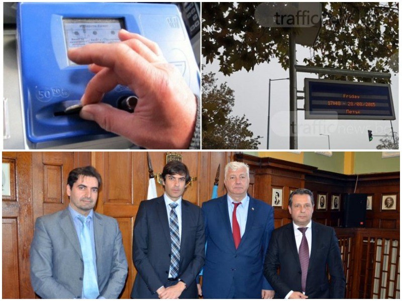 Спецпрокуратурата се зае с ел таксуването и системата за градския транспорт в Пловдив