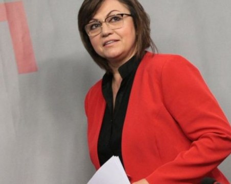 Окончателно: БСП промени датата за избор на председател