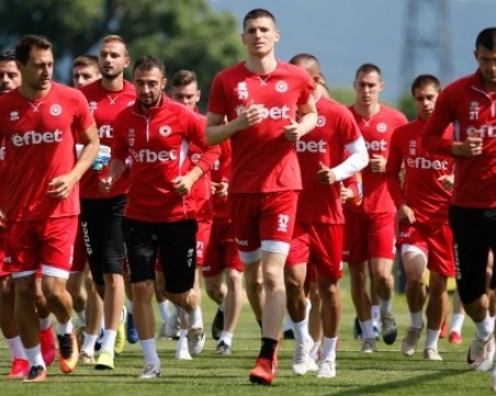 Още един клуб се обяви срещу законопроекта на Валери Симеонов за хазарта