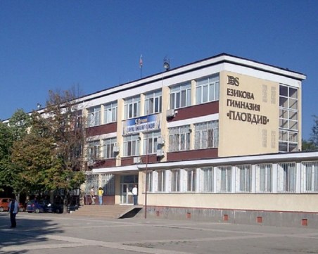 Пандемията не повлия на успеха на ЕГ 