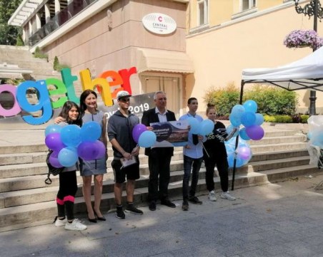 Стотици се включиха в кампанията 