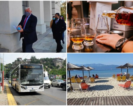 От днес: Маски само в болници и автобуси, баровете отварят и без карантина в Гърция