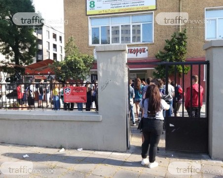 5530 ученици се явяват на матура в Пловдив днес