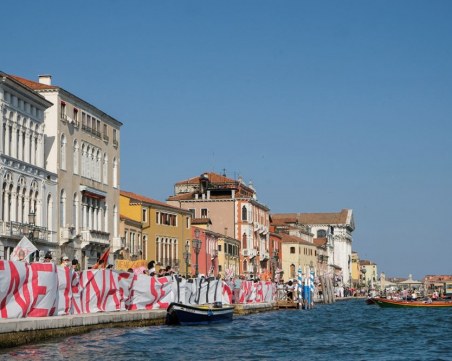 Венеция на протест: Не искаме туристи