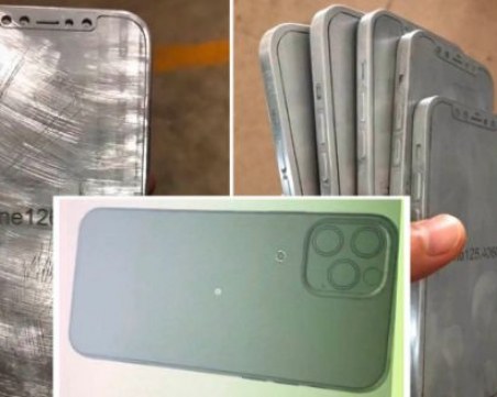 Изтекоха неофициални снимки на новия iPhone 12