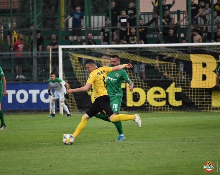 Ботев с информация за феновете за мача с Ботев Враца