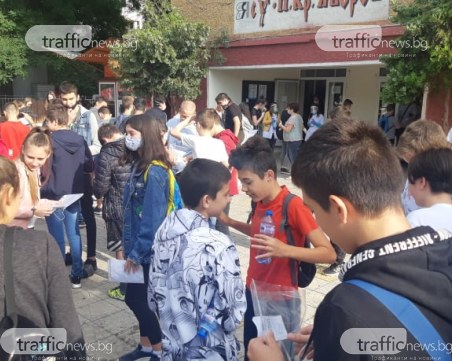 Над 5500 седмокласници на матура днес в Пловдив