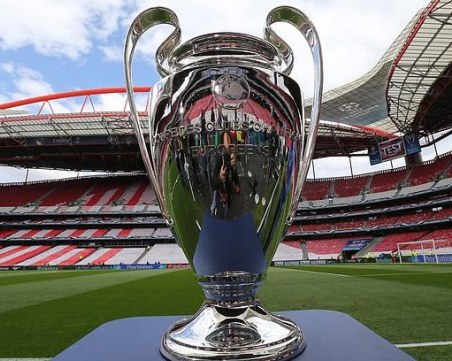 Ново изпитание за българските отбори в евротурнирите