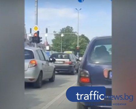 Пловдивчанин показа тарикатлък! 