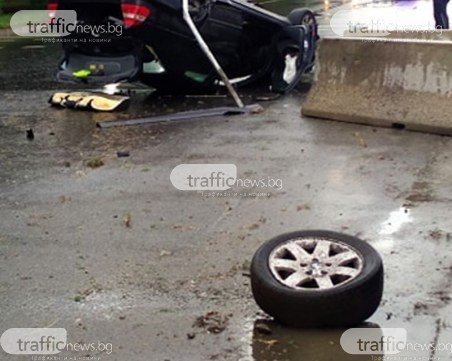 Тежка катастрофа на бул. 