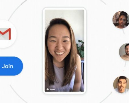 Google вгражда Meet в приложенията на Gmail за iOS и Android