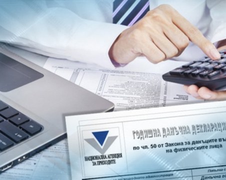Над 86 % от дружествата и едноличните търговци са обявили доходите си пред НАП