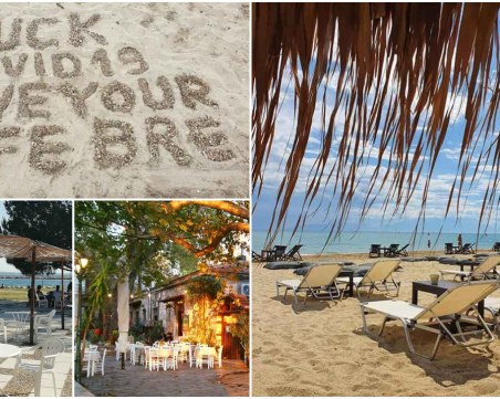 Необичайно! Снимки от Гърция показват празните плажове, коронавирусът е оставил пустота