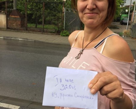 Първолаци от Стамболийски помагат на 5-годишния Стоян, който се нуждае от операция