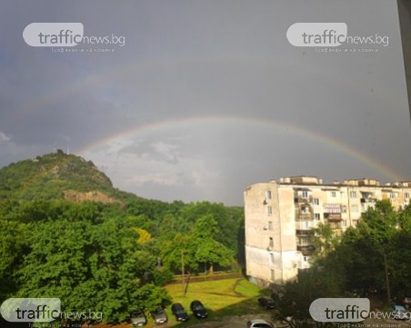 Порой и двойна дъга над Пловдив