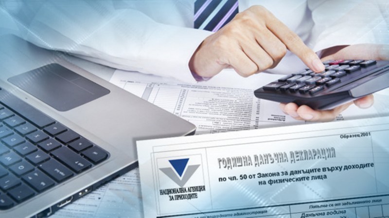 Над 86 % от дружествата и едноличните търговци са обявили доходите си пред НАП