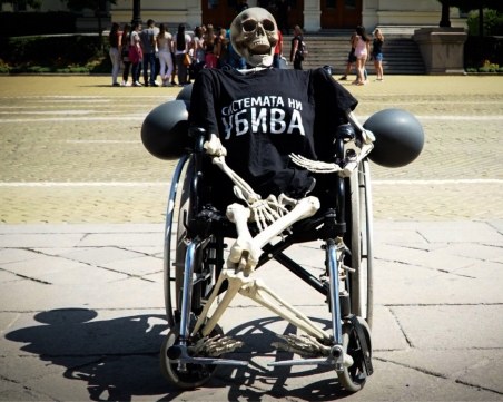 Ананиев се съгласи:  Удължават се сроковете на ТЕЛК решенията