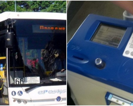 Без кондуктори в автобусите от днес - купуваме билети през автомат