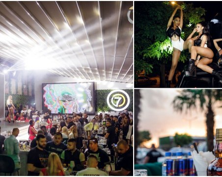 Бохемите на Пловдив се пренесоха в новия лаундж бар към партикомплекса 7POINTS