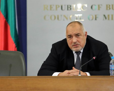 Борисов: Не сме казали 