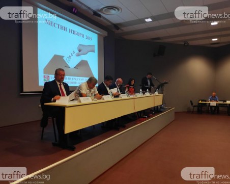 БСП избира нов председател в Пловдив, събират се без медии и гости