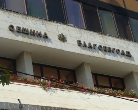 Covid-19 влезе в общинска администрация, затварят сградата