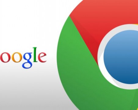 Сериозен пробив в Google Chrome, милиони потребители са станали жертва на хакерите