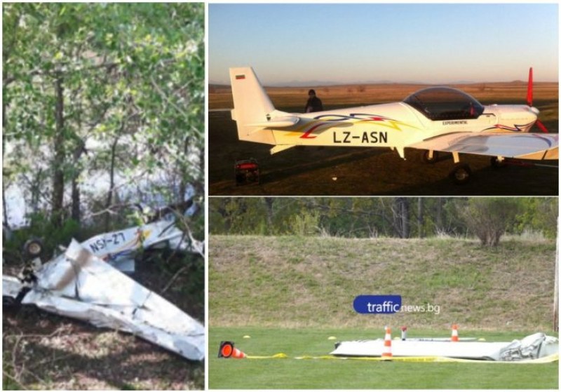 Кой е пилотирал самолета ковчег край Пловдив? Официален доклад разкрива причините за катастрофата