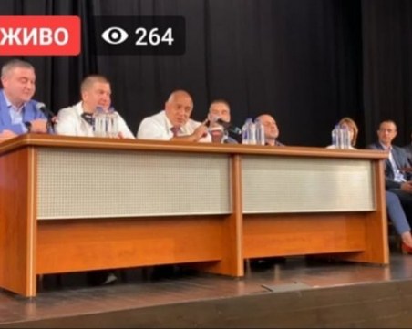 Борисов на среща с кметове и членове на ГЕРБ в Стара Загора НА ЖИВО